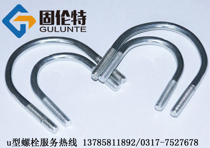 不鏽鋼u型（xíng）絲規格表